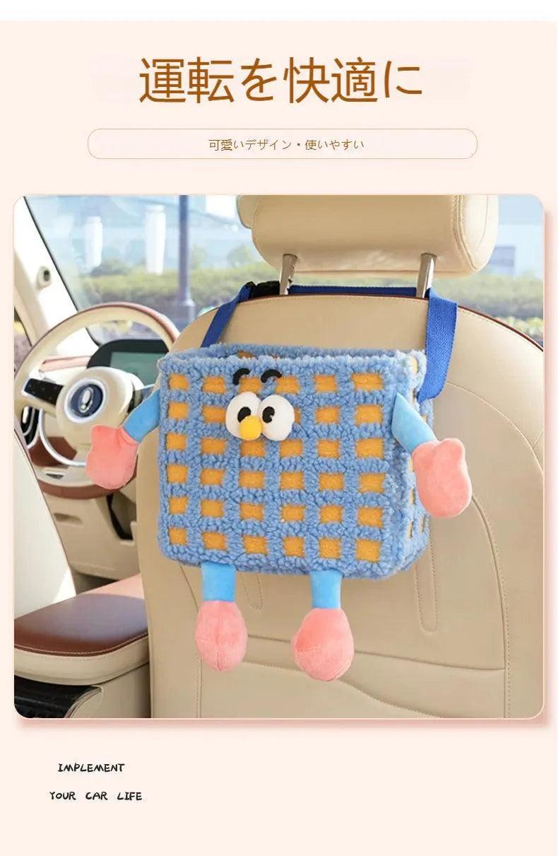 Car trash can | Cute, monster, car, rear-mounted, storage box, creative, car storage box