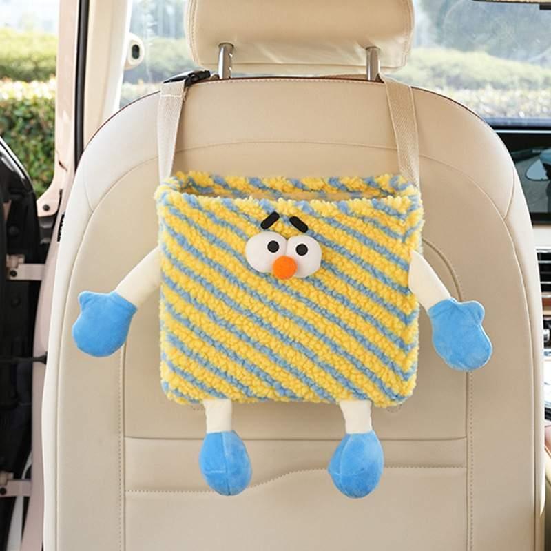Car trash can | Cute, monster, car, rear-mounted, storage box, creative, car storage box