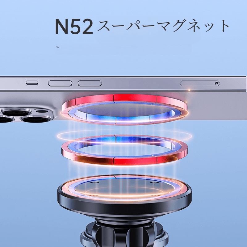 Car stand | Aluminum alloy, car stand, screen, magnetic adsorption, for navigation