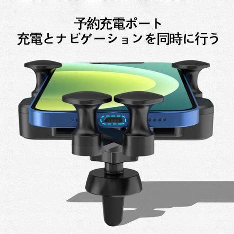 Air Vent Gravity Sensor Car Phone Holder
