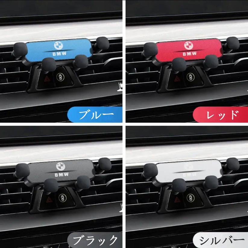 Air Vent Gravity Sensor Car Phone Holder