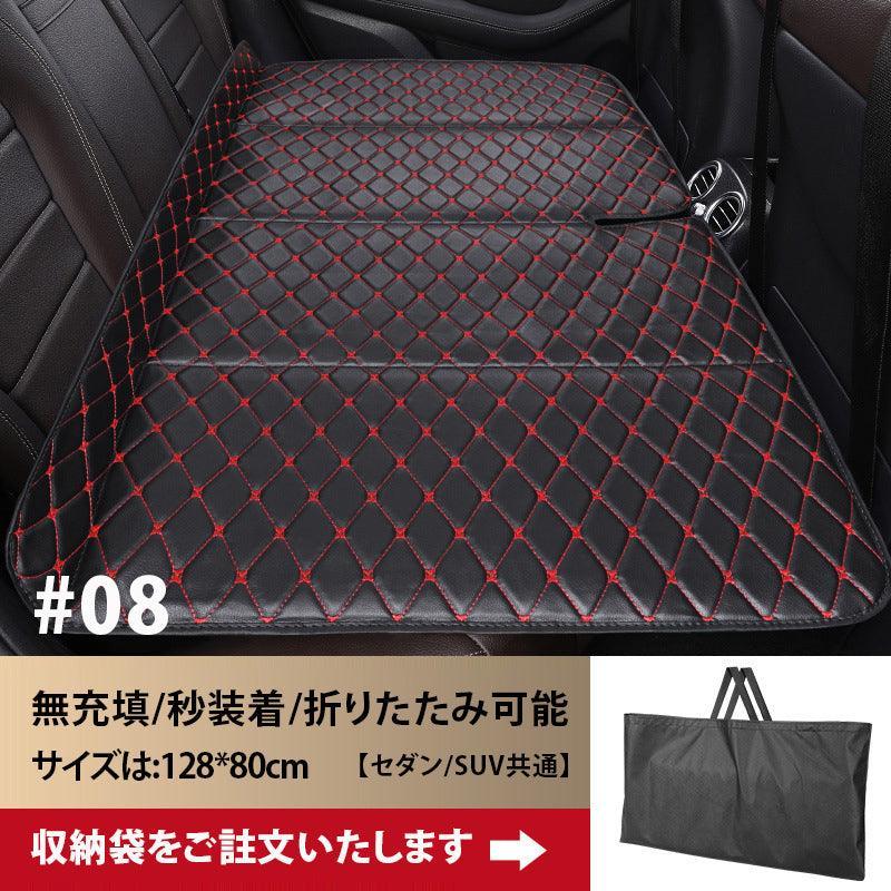 Car Rear Sleeper Folding Portable Child Rear Seat Modified Bed Passenger Car SUV Air-Free Car Travel Bed