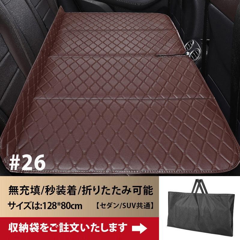 Car Rear Sleeper Folding Portable Child Rear Seat Modified Bed Passenger Car SUV Air-Free Car Travel Bed
