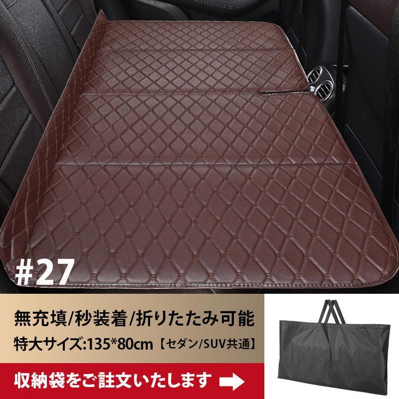 Car Rear Sleeper Folding Portable Child Rear Seat Modified Bed Passenger Car SUV Air-Free Car Travel Bed