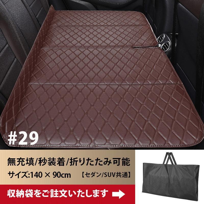 Car Rear Sleeper Folding Portable Child Rear Seat Modified Bed Passenger Car SUV Air-Free Car Travel Bed