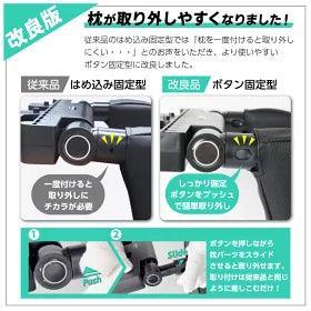 Neck pillow, car, child, headrest, side, pillow, neck pad, cushion, junior seat, child seat, universal, angle adjustment