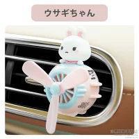 Car aroma diffuser, car air freshener, 2 pieces, no electricity required, car fragrance, deodorizer, gift, practical, birthday gift, present, character, cute