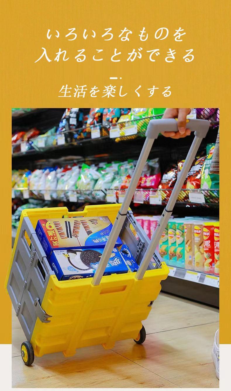 Car storage pole box two-wheeled vegetable purchase car folding storage box household cart rotating transport moving cart camper