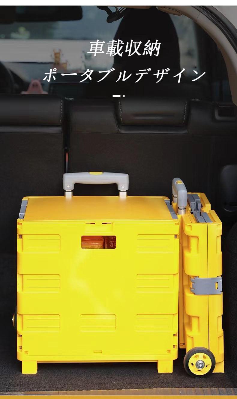 Car storage pole box two-wheeled vegetable purchase car folding storage box household cart rotating transport moving cart camper