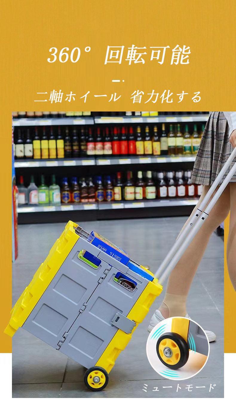 Car storage pole box two-wheeled vegetable purchase car folding storage box household cart rotating transport moving cart camper