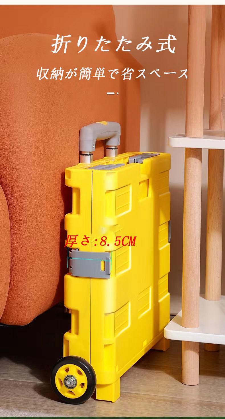 Car storage pole box two-wheeled vegetable purchase car folding storage box household cart rotating transport moving cart camper