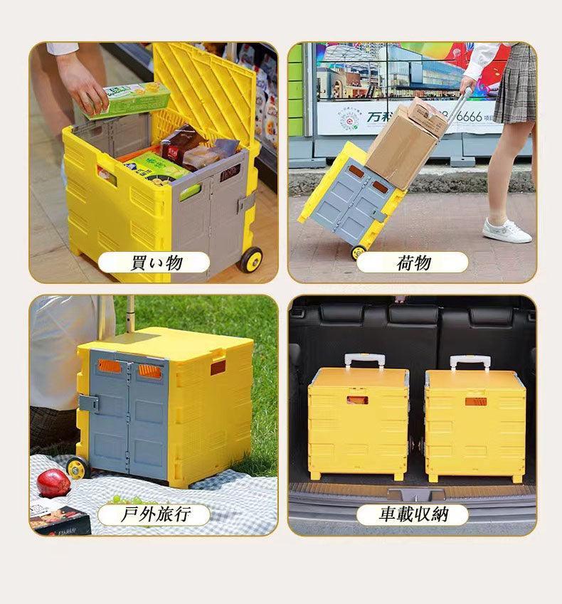 Car storage pole box two-wheeled vegetable purchase car folding storage box household cart rotating transport moving cart camper