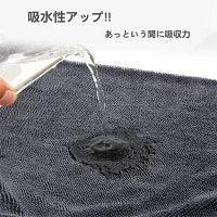 Keep it in your car, wipe it off, dry quickly, prevent scratches, car wash cloth, car wash cloth, motorcycle supplies, reusable, removes dirt when washing, super absorbent, car wash towel