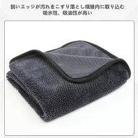 Keep it in your car, wipe it off, dry quickly, prevent scratches, car wash cloth, car wash cloth, motorcycle supplies, reusable, removes dirt when washing, super absorbent, car wash towel