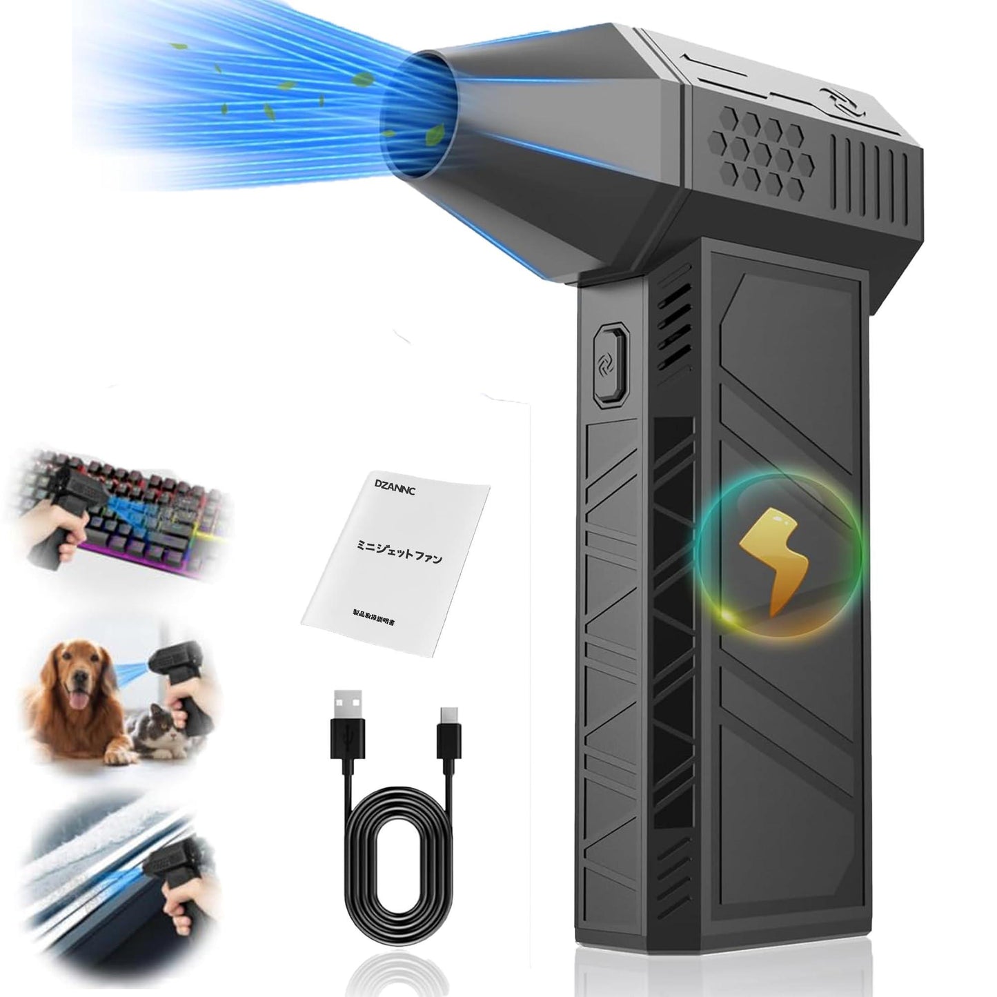 Blower Air Duster Electric Air Duster Jet Blower Small Car Wash Powerful Rechargeable