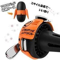 アロマディフューザー 車アロマディフューザー カーディフューザー 芳香剤 5枚入 車の芳香剤 車用 カー用品