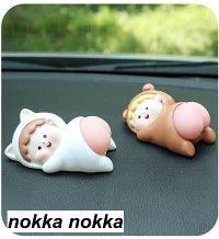 Car ornaments, cute car decorations, car accessories, cute car accessories, ornaments, car ornaments, objects, car interior decorations, car decorations, 4 types, gifts