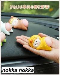 Car ornaments, cute car decorations, car accessories, cute car accessories, ornaments, car ornaments, objects, car interior decorations, car decorations, 4 types, gifts