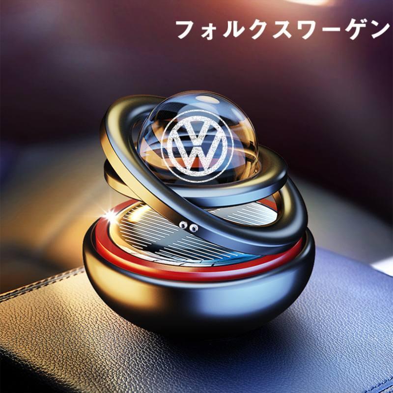 Car Aroma Diffuser Solar Energy Car Air Freshener Accessories Auto Rotating Solar Decoration