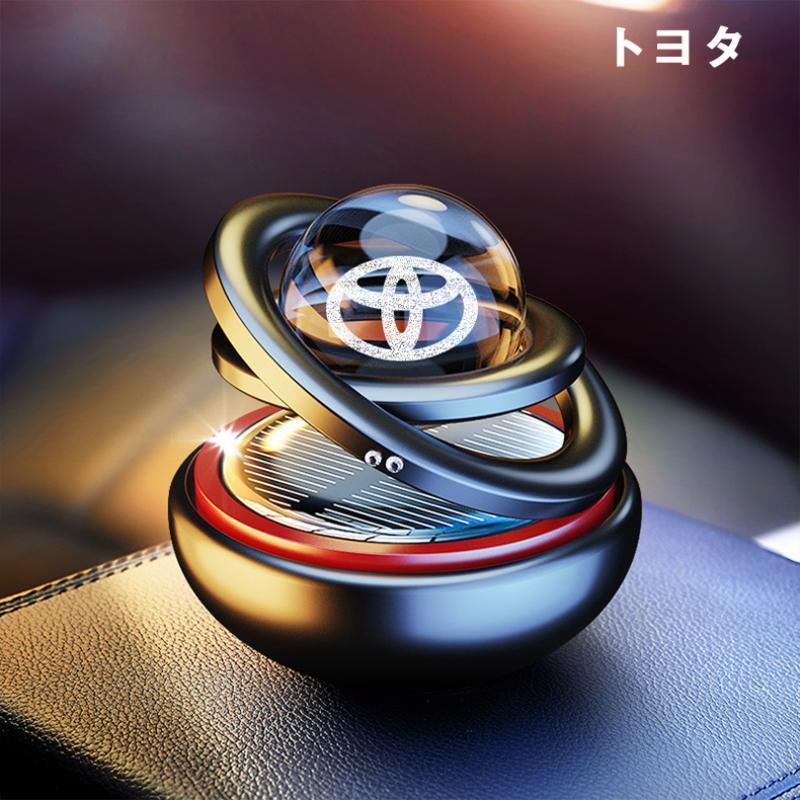 Car Aroma Diffuser Solar Energy Car Air Freshener Accessories Auto Rotating Solar Decoration