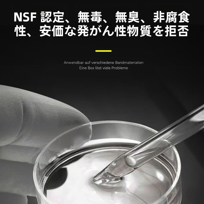 【多機能】シリコンメンテナンスワックス 潤滑・艶出し・劣化防止｜車＆家庭用