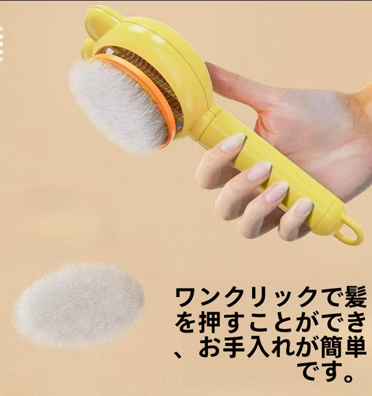 猫用毛取りコーム | 長毛・短毛専用ペットブラシ、犬猫の浮毛を簡単に取り除く梳毛器