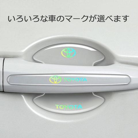 Color laser car mark door handle sticker protection film (scratch prevention)