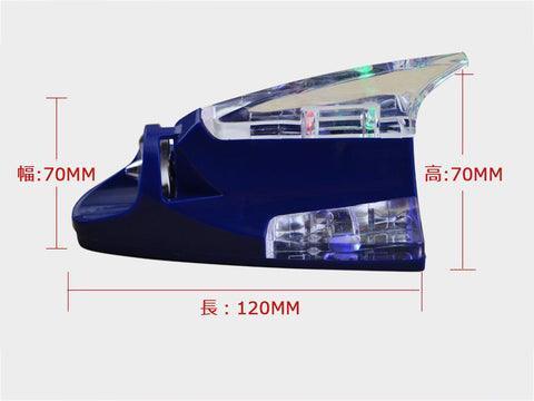 Shark fins rotate and light up with the power of the wind Colorful decorative lights Prevent car rear-end collisions