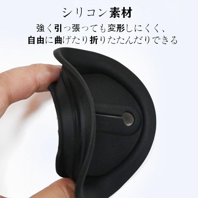 カー用品/自動車のドアロック保護パッド、4枚入 .ドア減震クッションパッド、ドア用厚手衝撃防止テープ、汎用ドアロックカバー