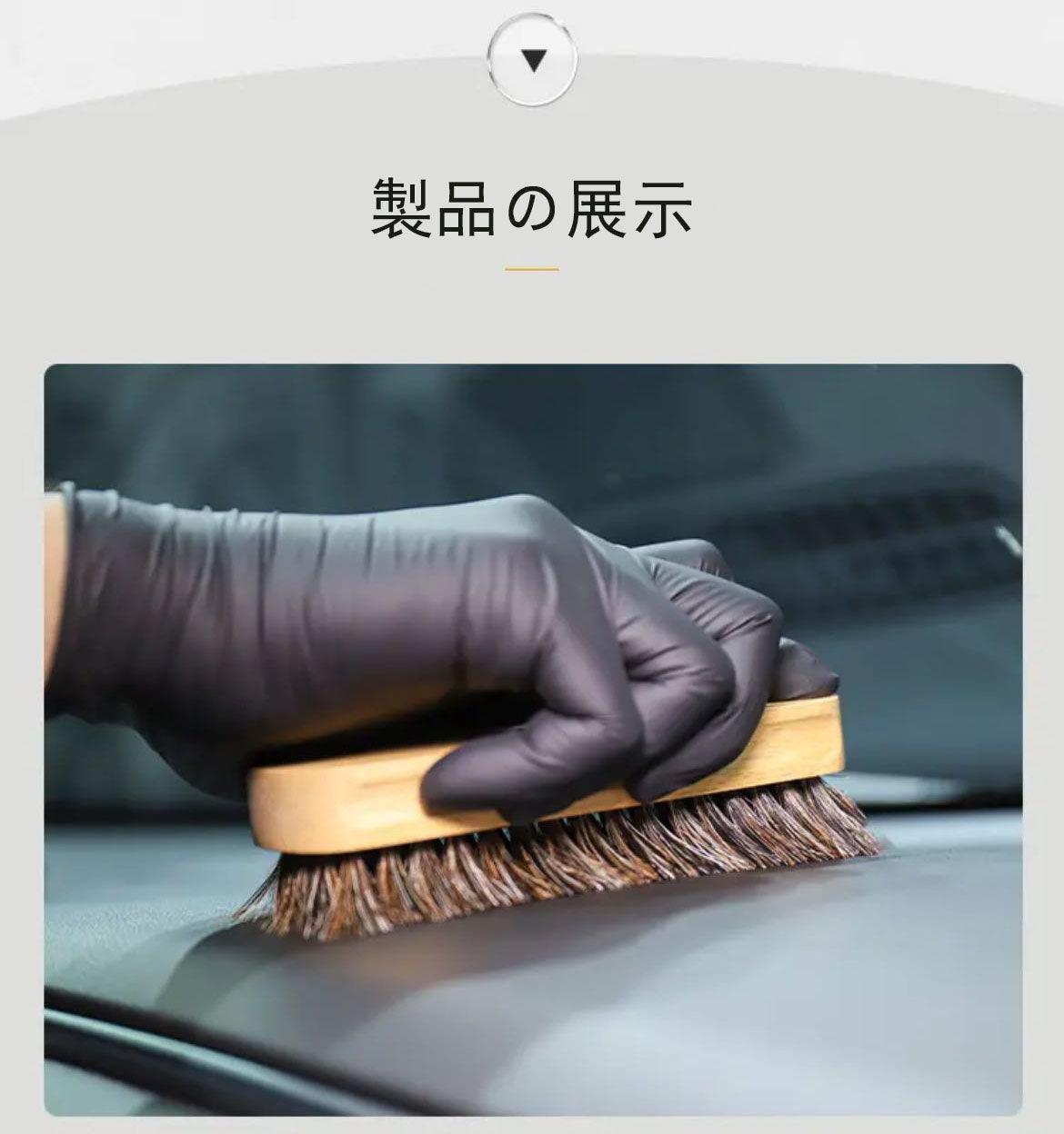 KLCB Interior Brush, Soft Brush, Automobile, Dust Removal, Horsehair Brush, Car Interior, Deep Cleaning, Car Washing Supplies Tool