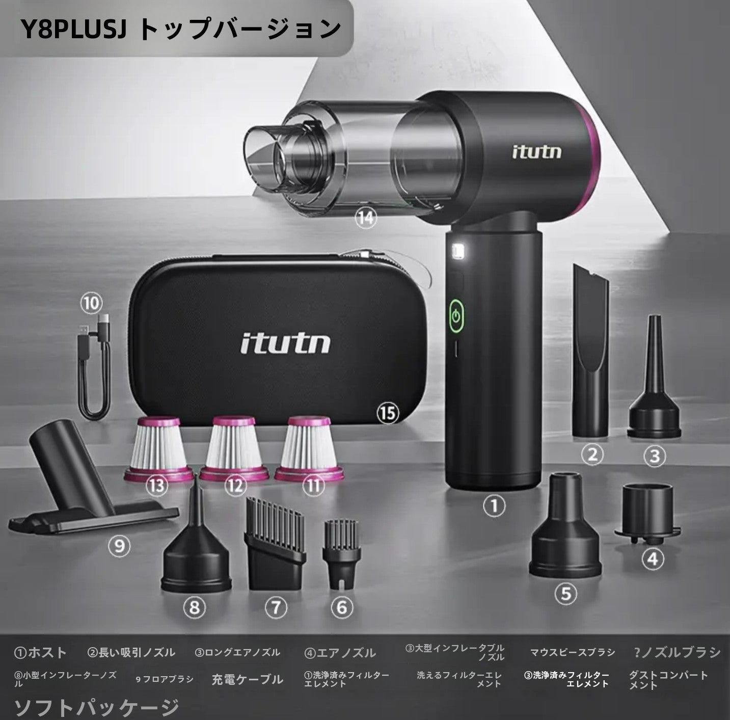 車用コードレス掃除機 強力吸引 ハンディクリーナー 充電式 小型 軽量 家車兼用 リチウムバッテリー搭載**