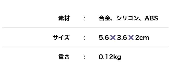 車用スマホホルダー｜720度回転可能・磁気吸引式・折り畳み ご注意：本製品はスマホケース、また、スマホの背にシール貼らなければなりません。