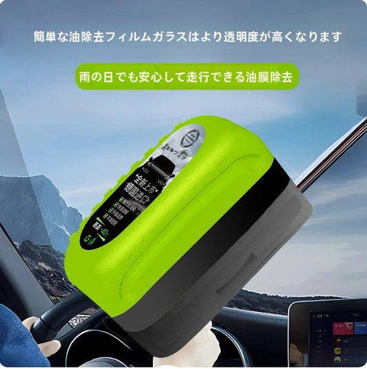 【油膜除去】フロントガラス専用クリーナー｜視界くっきり・雨天も安心運転