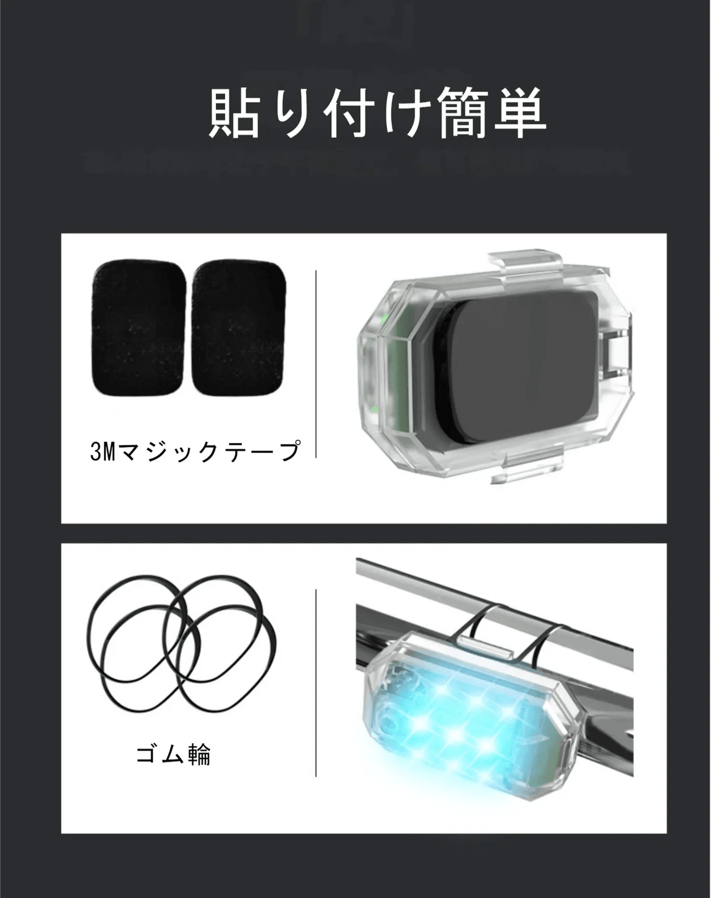 Custom lights! Perfect for cars, motorcycles, electric vehicles, drones, and bicycles! A must-have for outdoor activities at night!