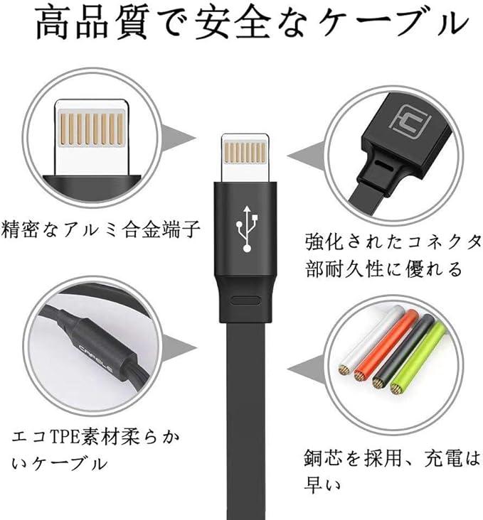 最新バージョン ライトニングケーブル 巻き取り 七色選択 1.2m 延長コード 五段階調節  iPhone/Micro USB/Type-C 対応 iPhone 3A急速充電 高速データ転送 & Android Micro USB Type-C 同時給電可