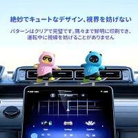 Car decoration cartoon bear doll center console cute bear car supplies ornaments creative car interior accessories