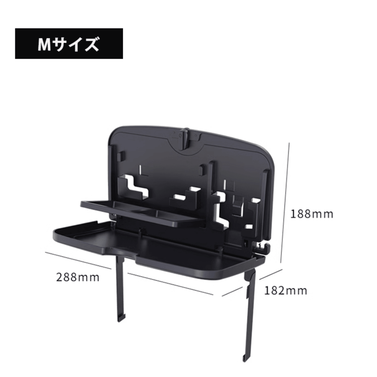 車用トレイ｜食事 事務作業 車中泊 リアテーブル リアシート