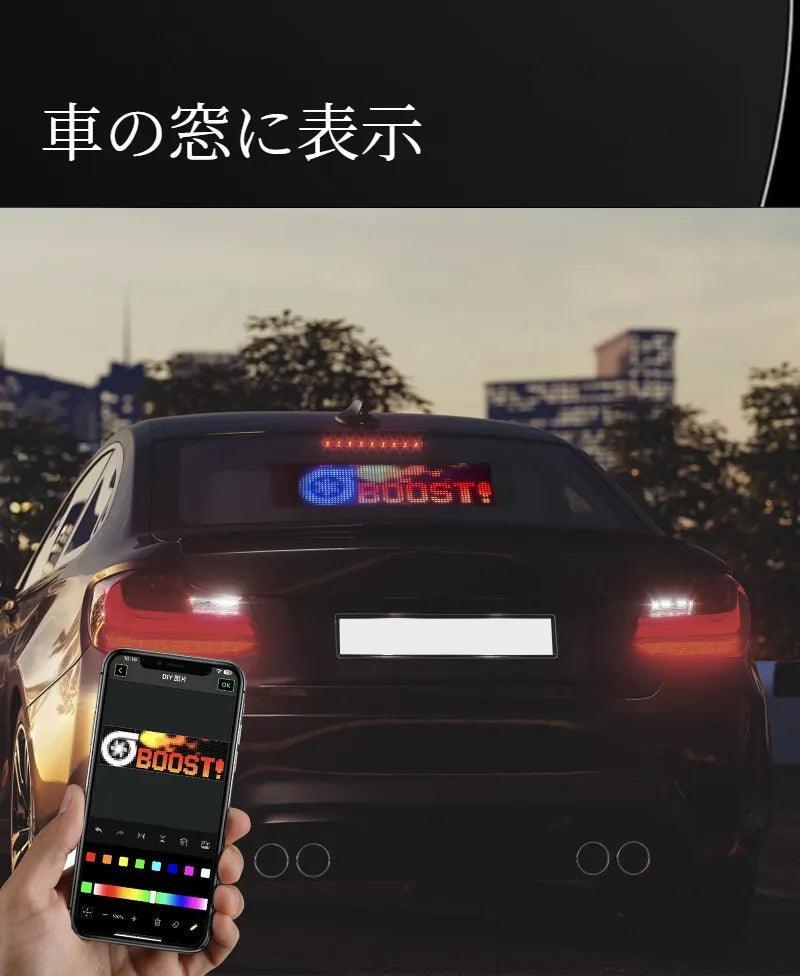 LEDフレキシブルディスプレイ｜車用・Bluetooth対応・広告用・スマート・カーステッカー・IP65防水・ソフトディスプレイ