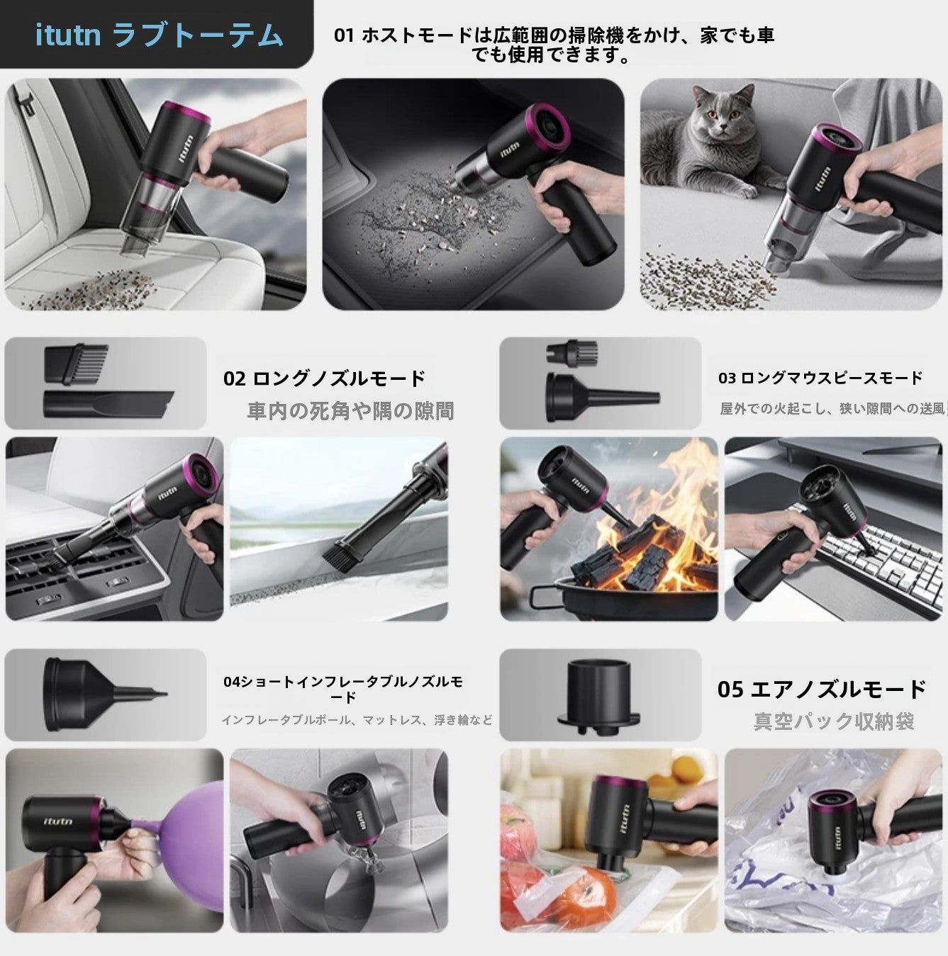 車用コードレス掃除機 強力吸引 ハンディクリーナー 充電式 小型 軽量 家車兼用 リチウムバッテリー搭載**