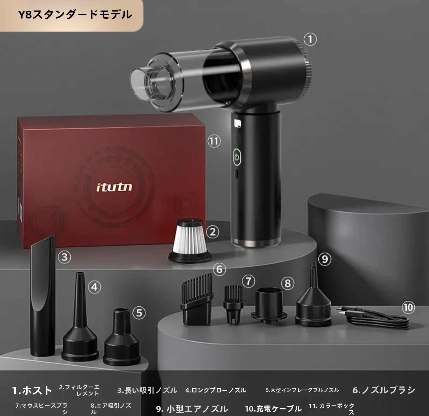 車用コードレス掃除機 強力吸引 ハンディクリーナー 充電式 小型 軽量 家車兼用 リチウムバッテリー搭載**