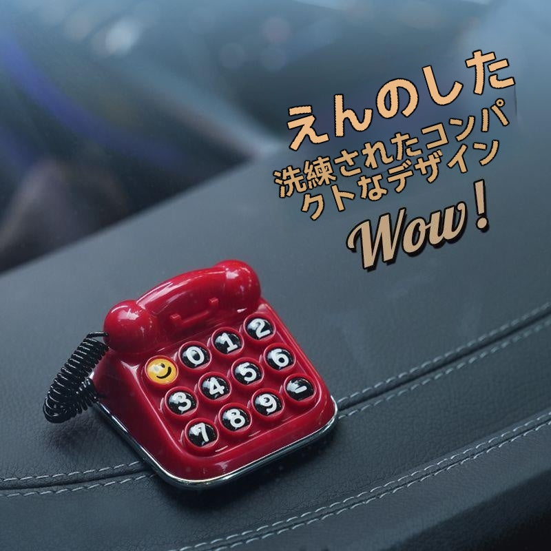 【レトロ風】ミニ仮駐車番号プレート｜電話型デザインでおしゃれ＆便利！