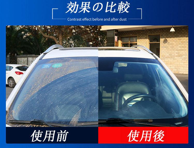 Glass coating film oil film remover pink glass cleaning protection powerful dirt remover oil film wiper liquid