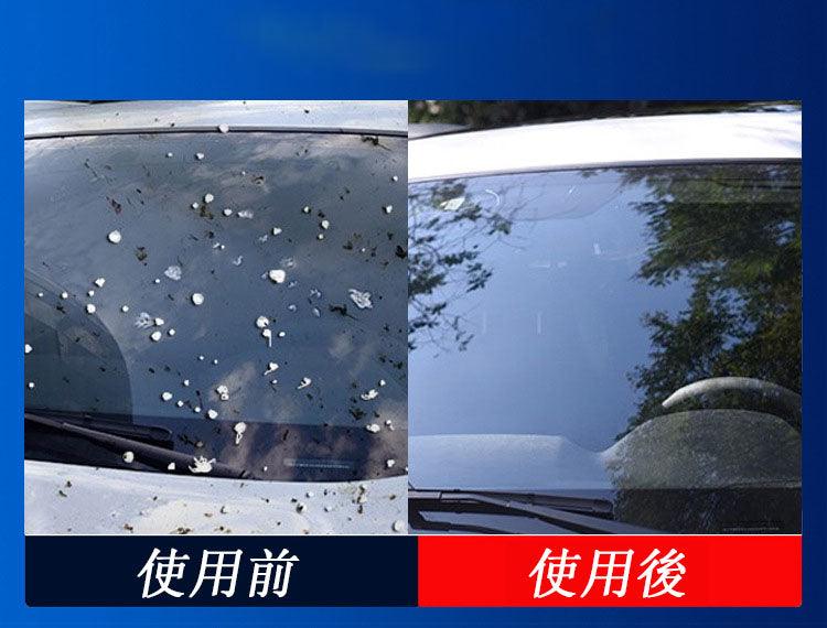 Glass coating film oil film remover pink glass cleaning protection powerful dirt remover oil film wiper liquid