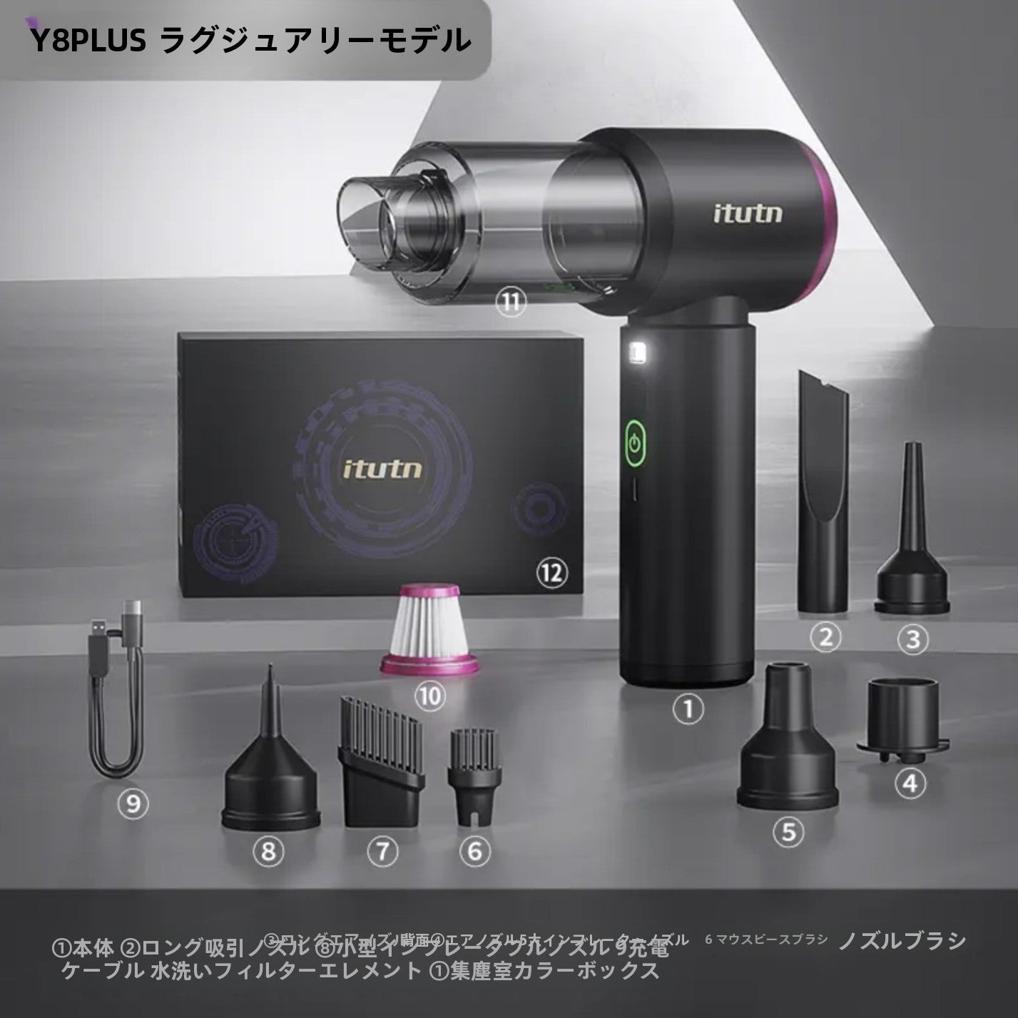 車用コードレス掃除機 強力吸引 ハンディクリーナー 充電式 小型 軽量 家車兼用 リチウムバッテリー搭載**