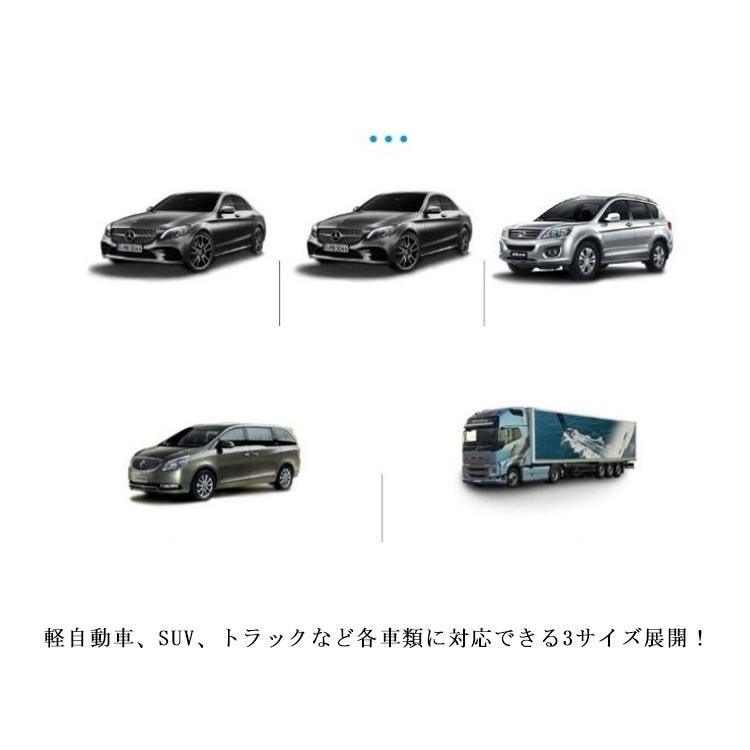 カーシェード カーフロントカバー 自動伸縮 折り畳み 車用 サンシェード 日焼け止め uvカット 車用品 遮光断熱 吸盤 猛暑対策 取り除く必要がない 便利グッズ